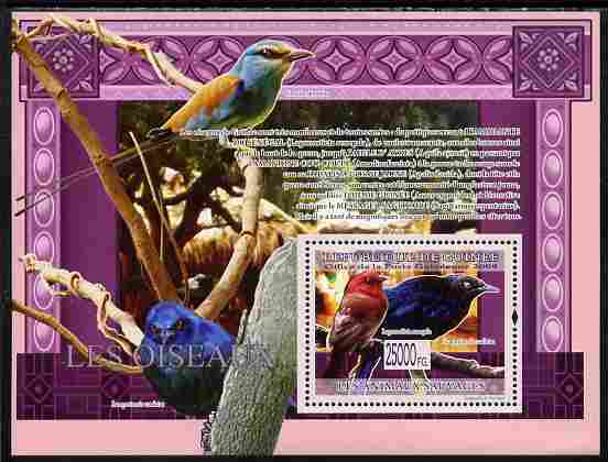Guinea - Conakry 2009 Fauna - Birds perf s/sheet unmounted mint