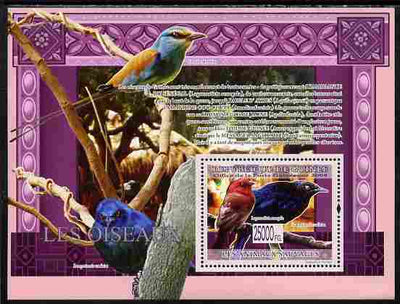Guinea - Conakry 2009 Fauna - Birds perf s/sheet unmounted mint