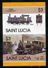 St Lucia 1986 Locomotives #5 (Leaders of the World) $3 2-4-2T JNR No.860 se-tenant pair imperf from limited printing unmounted mint as SG 872a