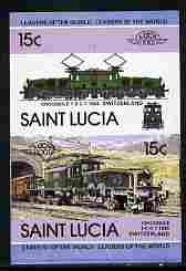 St Lucia 1984 Locomotives #2 (Leaders of the World) 15c 'Crocodile type 1CC1 Switzerland' se-tenant pair imperf from limited printing unmounted mint as SG 717a