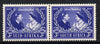 South Africa 1948 KG6 Royal Silver Wedding bi-lingual horizontal pair unmounted mint, SG 125