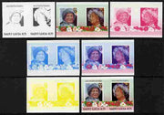 St Lucia 1985 Life & Times of HM Queen Mother (Leaders of the World) $1.75 se-tenant pair - the set of 7 imperf progressive proofs comprising the 4 individual colours plus 2, 3 and all 4-colour composite, unmounted mint as SG 838a