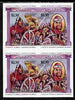 St Lucia 1984 Monarchs (Leaders of the World) the unissued $2.50 (Alfred the Great & Battle of Edington) se-tenant pair imperf from limited printing unmounted mint see note after SG 682
