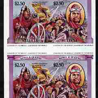 St Lucia 1984 Monarchs (Leaders of the World) the unissued $2.50 (Alfred the Great & Battle of Edington) se-tenant pair imperf from limited printing unmounted mint see note after SG 682