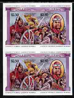St Lucia 1984 Monarchs (Leaders of the World) the unissued $2.50 (Alfred the Great & Battle of Edington) se-tenant pair imperf from limited printing unmounted mint see note after SG 682