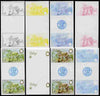 Belize 1983 WWF - Jaguar $1 (Jaguar on rock) inter-paneau gutter pair - the set of 8 imperf progressive proofs comprising the 5 individual colours plus 2, 4 and all 5-colour composites, unmounted mint as SG 759