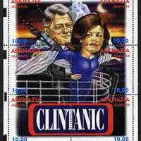 Abkhazia 1999 Clintanic (Clinton & Lewinski) composite perf sheetlet containing 6 values unmounted mint