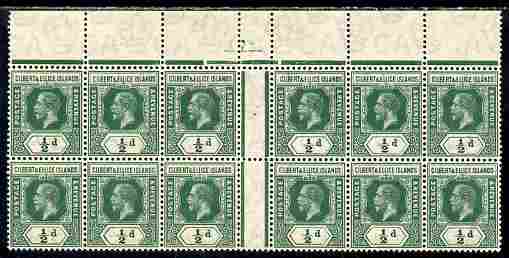 Gilbert & Ellice Islands 1912 KG5 1/2d green Wmk MCA inter-paneau block of 12 unmounted mint, SG 12