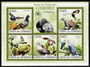 Comoro Islands 2009 Pigeons perf sheetlet containing 5 values unmounted mint Yv 1681-85, Mi 2392-96