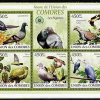 Comoro Islands 2009 Pigeons perf sheetlet containing 5 values unmounted mint Yv 1681-85, Mi 2392-96