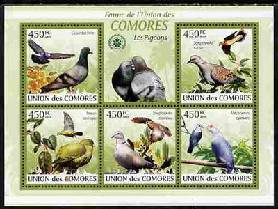 Comoro Islands 2009 Pigeons perf sheetlet containing 5 values unmounted mint Yv 1681-85, Mi 2392-96