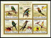 Comoro Islands 2009 Bee Eaters perf sheetlet containing 5 values unmounted mint Yv 1691-95, Mi 2352-56