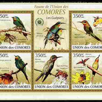 Comoro Islands 2009 Bee Eaters perf sheetlet containing 5 values unmounted mint Yv 1691-95, Mi 2352-56