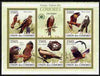 Comoro Islands 2009 Eagles perf sheetlet containing 5 values unmounted mint Yv 1696-1700, Mi 2382-86
