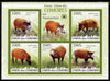 Comoro Islands 2009 Bush Pigs perf sheetlet containing 5 values unmounted mint Yv 1701-05, Mi 2430-35