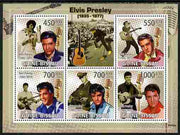 Guinea - Bissau 2009 Elvis Presley perf sheetlet containing 5 values unmounted mint Yv 2996-3000