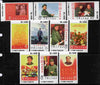 St Thomas & Prince Islands 2010 Chinese Jewels of Philately perf set of 10 values unmounted mint