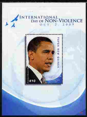 Papua New Guinea 2009 International Day of Non-Violence perf s/sheet unmounted mint
