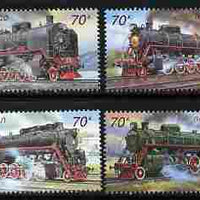 Ukraine 2006 Locomotives perf set of 4 unmounted mint SG 678-81