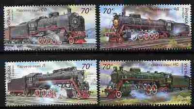 Ukraine 2006 Locomotives perf set of 4 unmounted mint SG 678-81