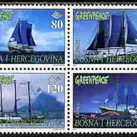 Bosnia & Herzegovina 1997 26th Anniversary of Greenpeace - Ships perf set of 4 unmounted mint
