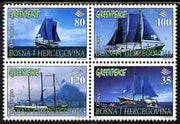 Bosnia & Herzegovina 1997 26th Anniversary of Greenpeace - Ships perf set of 4 unmounted mint