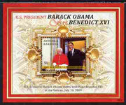 Antigua 2009 Barack Obama meets Pope Benedict perf s/sheet unmounted mint