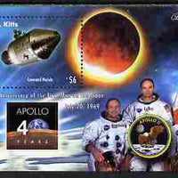 St Kitts 2009 40th Anniversary of Moon Landing perf s/sheet unmounted mint