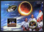 St Kitts 2009 40th Anniversary of Moon Landing perf s/sheet unmounted mint