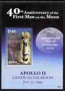 Liberia 2009 40th Anniversary of Moon Landing perf s/sheet unmounted mint