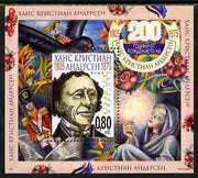 Bulgaria 2005 Birth Bicentenary of Hans Christian Andersen perf s/sheet unmounted mint SG MS 4530