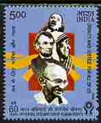 India 2008 60th Anniversaryersay of Declaration of Human Rights 5r unmounted mint SG 2547