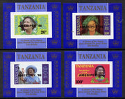Tanzania 1985 Life & Times of HM Queen Mother unissued set of 4 unmounted mint imperf deluxe sheetlets (one stamp per sheetlet) opt'd 'AMERIPEX '86'