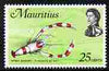 Mauritius 1972-74 Spiny Shrimp 25c chalky paper (from def set) unmounted mint, SG 444