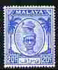 Malaya - Perak 1950-56 Sultan 20c bright blue unmounted mint, as SG 140