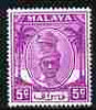 Malaya - Perak 1950-56 Sultan 5c bright purple unmounted mint, SG 132