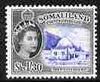 Somaliland 1953-58 Sheikh's Tomb 1s30 blue & black unmounted mint, SG 145