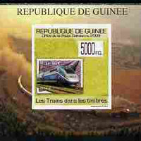 Guinea - Conakry 2009 Trains on Stamps #1 individual imperf deluxe sheetlet unmounted mint. Note this item is privately produced and is offered purely on its thematic appeal