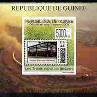 Guinea - Conakry 2009 Trains on Stamps #2 individual imperf deluxe sheetlet unmounted mint. Note this item is privately produced and is offered purely on its thematic appeal