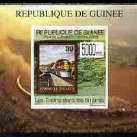 Guinea - Conakry 2009 Trains on Stamps #4 individual imperf deluxe sheetlet unmounted mint. Note this item is privately produced and is offered purely on its thematic appeal