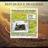 Guinea - Conakry 2009 Trains on Stamps #6 individual imperf deluxe sheetlet unmounted mint. Note this item is privately produced and is offered purely on its thematic appeal