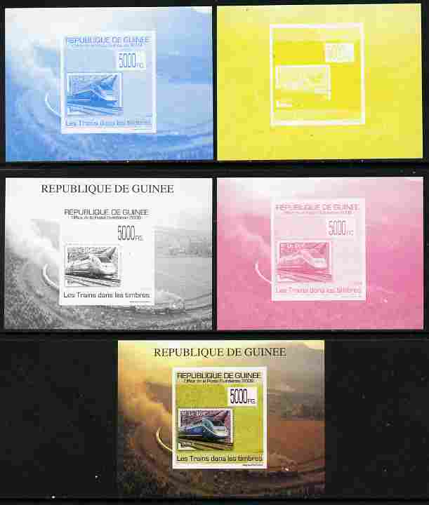 Guinea - Conakry 2009 Trains on Stamps #1 individual deluxe sheet - the set of 5 imperf progressive proofs comprising the 4 individual colours plus all 4-colour composite, unmounted mint