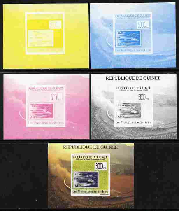 Guinea - Conakry 2009 Trains on Stamps #5 individual deluxe sheet - the set of 5 imperf progressive proofs comprising the 4 individual colours plus all 4-colour composite, unmounted mint