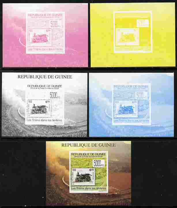 Guinea - Conakry 2009 Trains on Stamps #6 individual deluxe sheet - the set of 5 imperf progressive proofs comprising the 4 individual colours plus all 4-colour composite, unmounted mint