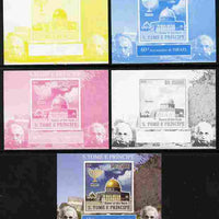 St Thomas & Prince Islands 2008 60th Anniversary of Israel #1 individual deluxe sheet - the set of 5 imperf progressive proofs comprising the 4 individual colours plus all 4-colour composite, unmounted mint