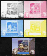 St Thomas & Prince Islands 2008 60th Anniversary of Israel #2 individual deluxe sheet - the set of 5 imperf progressive proofs comprising the 4 individual colours plus all 4-colour composite, unmounted mint