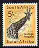 South Africa 1954 Giraffe 5s (from def set) unmounted mint, SG 163