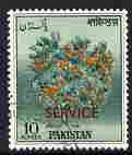 Pakistan 1958-61 Official 10r Orange Tree opt'd SERVICE very fine cds used SG O62
