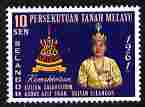 Malaya - Selangor 1961 Coronation of the Sultan unmounted mint SG 128