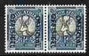 South Africa 1950-54 Official overprint on 1/2d Springbok horizontal bi-lingual pair unmounted mint SG O39